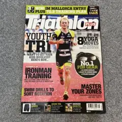 トライアスロン　雑誌