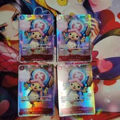 ワンピースカードゲーム　トニー・トニー・チョッパー　EB01-006 4枚セットのサムネイル