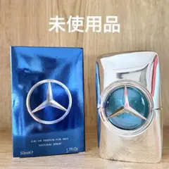 【未使用品】メルセデスベンツ マン ブライト オードパルファム 50mLのサムネイル