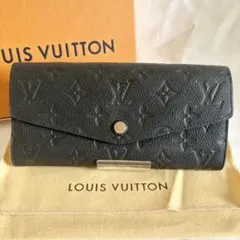 2025年最新】キュリユーズ ヴィトンの人気アイテム - メルカリ