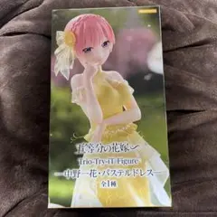 五等分の花嫁　フィギュア