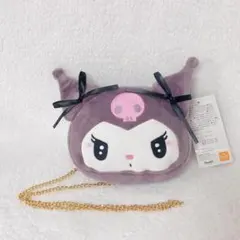 アベイル サンリオ 真夜中のメロクロ ショルダー ぬいぐるみバッグ クロミ