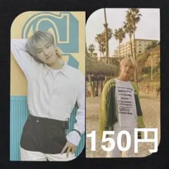 2025年最新】seventeen ホシ ヘンガレの人気アイテム - メルカリ