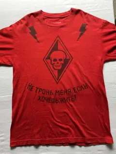 caviar cartel SSUR Tシャツのサムネイル