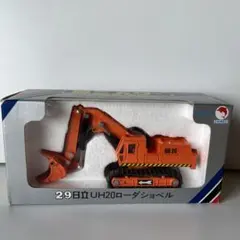 2026年最新】ミニパワー シンセイの人気アイテム - メルカリ