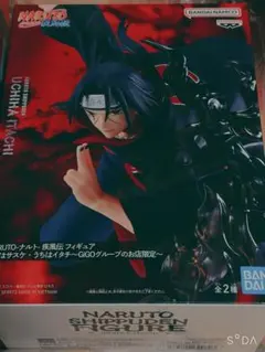 GIGO限定】NARUTO ナルト 疾風伝 フィギュア うちはイタチ - メルカリ