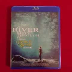 即日発送 新品 リバー・ランズ・スルー・イット 4Kリマスター版 blu-ray