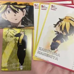東京リベンジャーズ　羽宮一虎