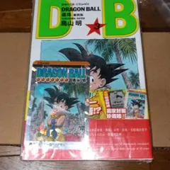 ドラゴンボール 香港限定 コミック 1期 キラカード 初版 - メルカリ