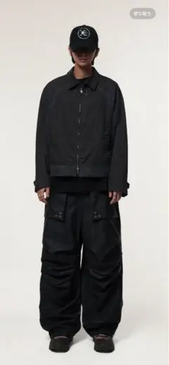 今日まで値下げ 米津玄師着用 カーハート Carhartt ツナギ - メルカリ