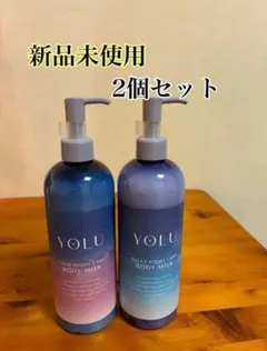 2025年最新】ヨルシャンプーの人気アイテム - メルカリ