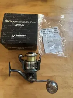 tetsushi／クリタック軟水機2個セット tetsushi様専用／クリタック軟水機2個セット - メルカリ