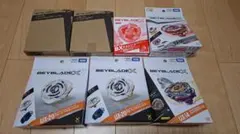 新品未開封コード未使用】まとめ売りベイブレードX(イオンモール購入品