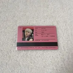 Item thumbnail for item 76e48244-a4de-4418-9f66-a40a94afc617