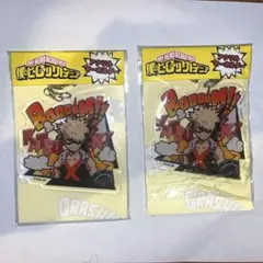 僕のヒーローアカデミア 爆豪勝己 アクリルキーホルダー 2個セット