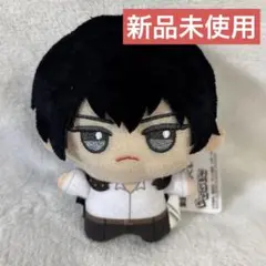 家庭教師ヒットマンREBORN! ちびぐるみ vol.1 雲雀恭弥