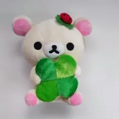 2025年最新】リラックマ ローソン限定 クローバーの人気アイテム