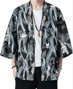 ビックホリデー