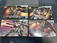 RG 1/144 ダブルオー(限定) 5体セット - メルカリ