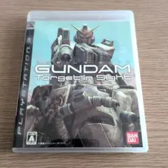 MOBILE SUIT GUNDAM Target in Sight