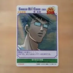 2025年最新】テニスの王子様スマッシュヒットの人気アイテム