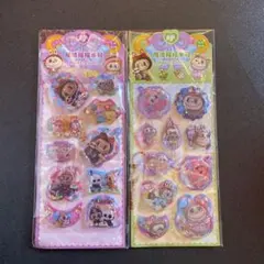 ラブブ ウォーターシール