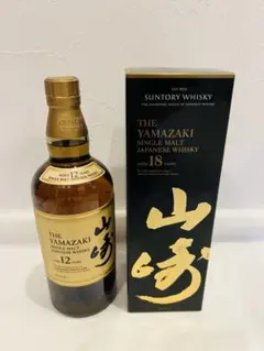 2025年最新】山崎12年 箱の人気アイテム - メルカリ