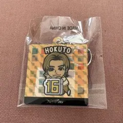 2026年最新】吉野北人 アクスタの人気アイテム - メルカリ