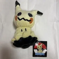 Item thumbnail for item 538a7206-70dc-42ac-bfd8-e5f455a96823