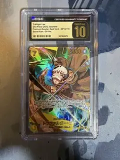 cgc10 psa10以上 ルフィ prb02 005 - メルカリ