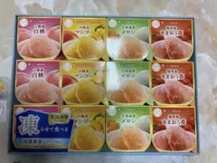 SAISON DU FRUIT 凍らせて国産果実シャーベット　12個入のサムネイル