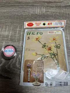TOHO ビーズ手芸キット 花だより 5