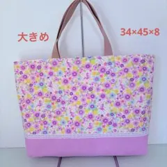 Item thumbnail for item bae56a6b-6cc8-4068-94a2-145f133fc176