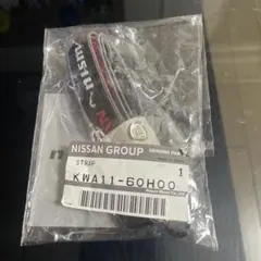 NISSAN NISMO FAN ネックストラップ KWA11-60H00