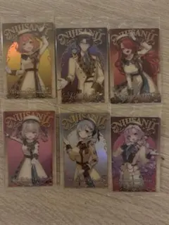 Item thumbnail for item 4a6816d2-4fe3-42b8-aed0-540fbdefc7db