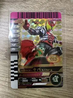 2026年最新】ガンバライドカードの人気アイテム - メルカリ