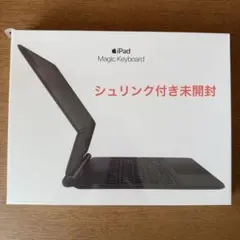 新品未開封 アップル マジックキーボード 日本語 ブラック MXQU2J/A Apple Magic Keyboard (JIS) MK2A3J/A 価格比較 - 価格.com