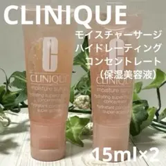 Item thumbnail for item e2d214d5-469c-4590-8f1e-aaa01a421ef6