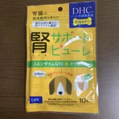 DHC 犬用 腎サポートピューレ 10本入のサムネイル