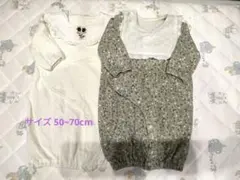 バースデー ツーウェイオール