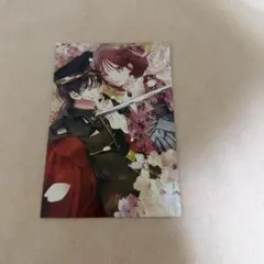 春の嵐とモンスター 10巻 特典 アニメイト 春モン