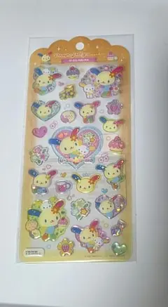 ドロップジュエリーシール サンリオ ウサハナ