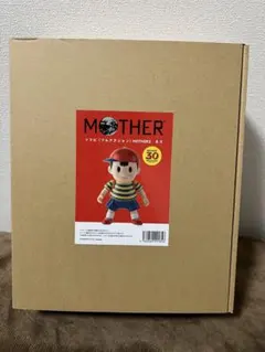 2026年最新】ネス ソフビ motherの人気アイテム - メルカリ