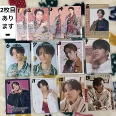 FANTASTICS 澤本夏輝 グッズセット フォトカード - メルカリ
