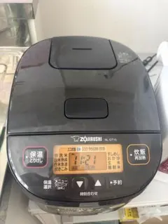 半額【2026年度製】ZOJIRUSHI 炊飯器 NL-BY05 ブラック3合 - メルカリ
