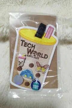 テックワールド ノベルティグッズ