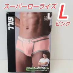 Item thumbnail for item 93619e2b-3042-44ac-893d-d354d8a3991f