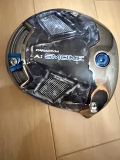 2026年最新】Aiスモーク ドライバー ヘッドの人気アイテム - メルカリ
