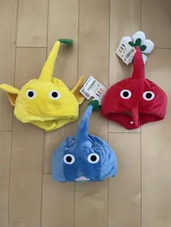 ピクミンなりきり帽子3色セット