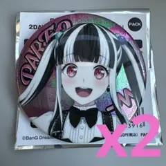 バンドリ ガルパ RAISE A SUILEN 缶バッジ パレオ